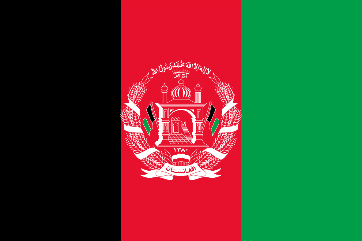 Bandeira Afeganistao