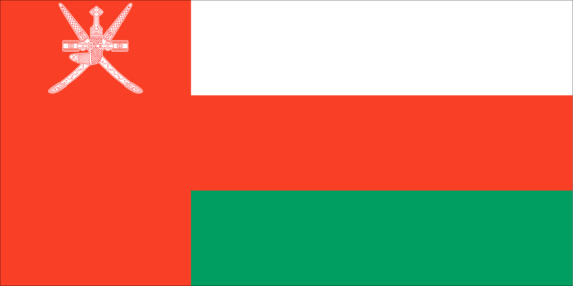 Bandeira Omã