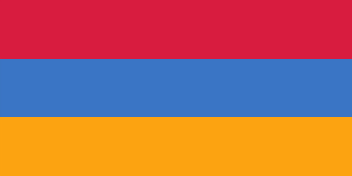 Bandeira Armenia