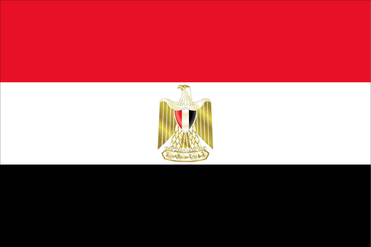 Bandeira Egito Egipto