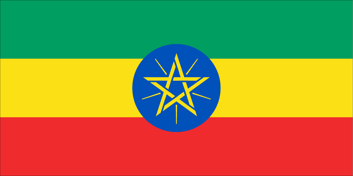 Bandeira Etiopia
