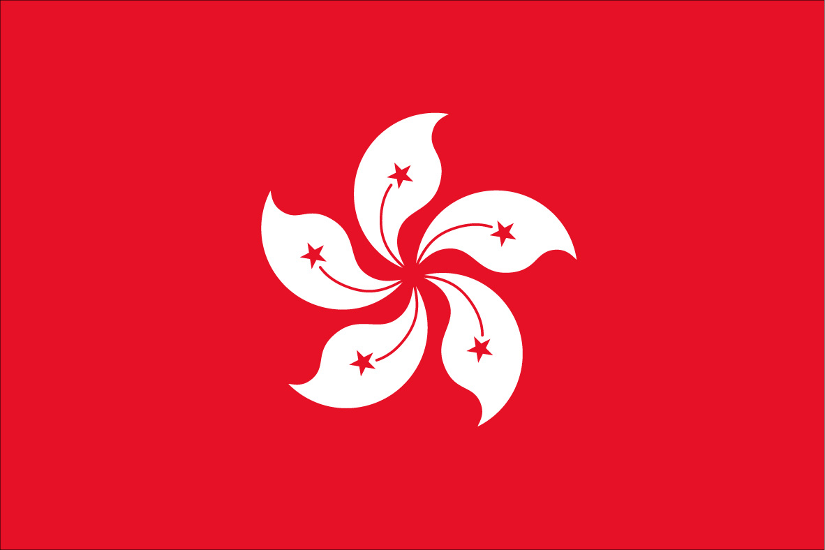 Bandeira Hong Kong